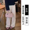 Pantalones de punto estilo perezoso con cordón de corazón, pierna ancha, para mujer, primavera, otoño, cintura alta, sueltos, casual, con caída, tipo nube, pegajosos como arroz glutinoso