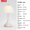 Luminária de Mesa Cor de Creme em Formato de Cogumelo Estilo Francês Transfronteiriça, Luminária de Mesa de Cabeceira Decorativa Retro Criativa com um Toque de Luxo