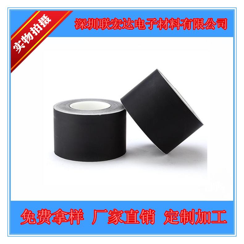 纳米碳导铝箔胶带-2