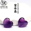 Marca Famosa Cristal Amatista Natural Forma de Corazón Plano Cuentas Sueltas Accesorios para Joyería DIY Uruguay Cuentas Sueltas Al por Mayor