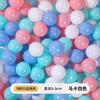 Pelota oceánica engrosada bebé puede morder no tóxica para niños pelota de plástico de colores juguete bebé baño pelota de olas fabricantes
