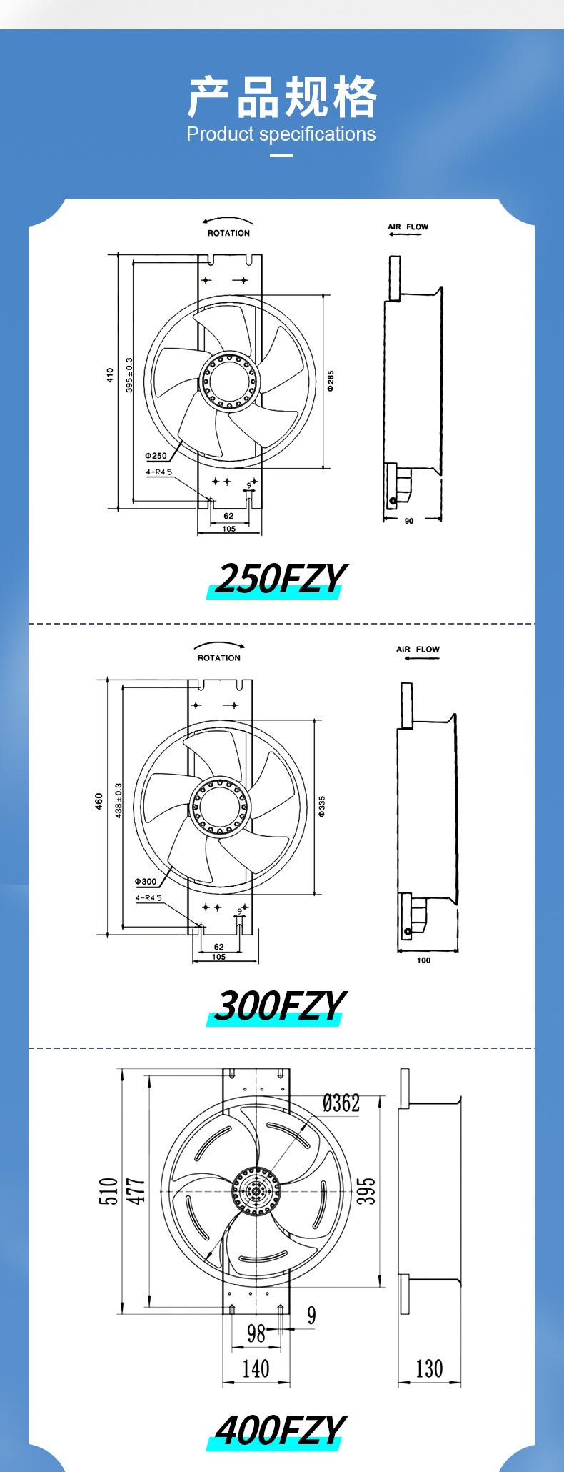 FZY1_05.jpg