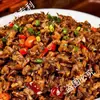 Comida da Vovó de Xiangxi para Acompanhar Refeições, Bibimbap Feito em Hunan, Macarrão, Picles, Molho de Pimenta, Aperitivo, Bacon Engarrafado