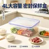 Lonchera para Estudiantes, Caja Sellada para Conservar la Frescura, Lonchera Rectangular de Regalo, Lonchera de Plástico PP para Microondas
