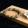 Pulsera de Cuentas Dzi para Hombre y Mujer de Xizang con Símbolo de Swastika, Dios de la Riqueza, Cuenta Dzi de Múltiples Tesoros, Pulsera Negra y Blanca de Múltiples Tesoros, Cuenta Dzi Estilo Xizang