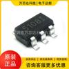Regulador de Voltaje IC Circuito Integrado IC Original PT5108E23E-33 SOT23-5 POWTECH/CR Siwei
