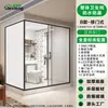 Box de chuveiro integrado para clientes no exterior que compram decoração de casa e unidades completas de banheiro e vaso sanitário com separação completa de áreas secas e molhadas
