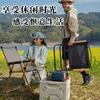 Cadeira de Camping para Exterior, Conjunto de Mesa e Cadeiras de Camping para Churrasco, Cadeira de Pesca Dobrável, Conjunto de Cadeiras Dobráveis para Exterior, Conjunto Completo