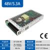 LP-450-24 Sea Alta Potencia CC 1000W PFC Fuente de Alimentación Conmutada 5V/12V/24V/48V Reemplaza RSP