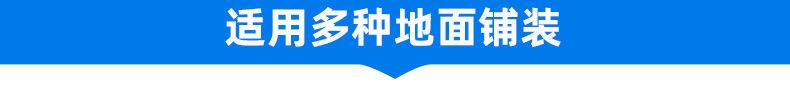 优芝美-详情公共_02_02.jpg