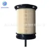 Suministro de fábrica 4M0127434H adecuado para Audi A6 Q7 C7 filtro diésel rejilla de combustible filtro de combustible