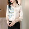 Camisa de Cetim de Acetato Pesado, Blusa Longa de Chiffon Estampada Feminina e Estilosa, Design Outono e Inverno