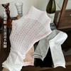 Calcetines grises para mujer de verano delgados rizados de media caña calcetines de malla de algodón estilo japonés ballet apilados verano