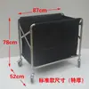 Carrito Plegable de Lino, Carrito de Recolección de Acero Inoxidable, Carrito de Limpieza, Carrito de Servicio a la Habitación de Hotel, Carrito de Trabajo