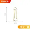 Varios sujetapapeles metálicos creativos, sujetapapeles electrochapados, clips marcapáginas. Producto popular transfronterizo, admite etiquetado y dropshipping