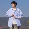 Camisa de Manga Larga con Cuello y Rayas de Moda de Jack para Hombre, Nuevo Estilo Japonés, Camisa Azul Holgada para Primavera y Otoño