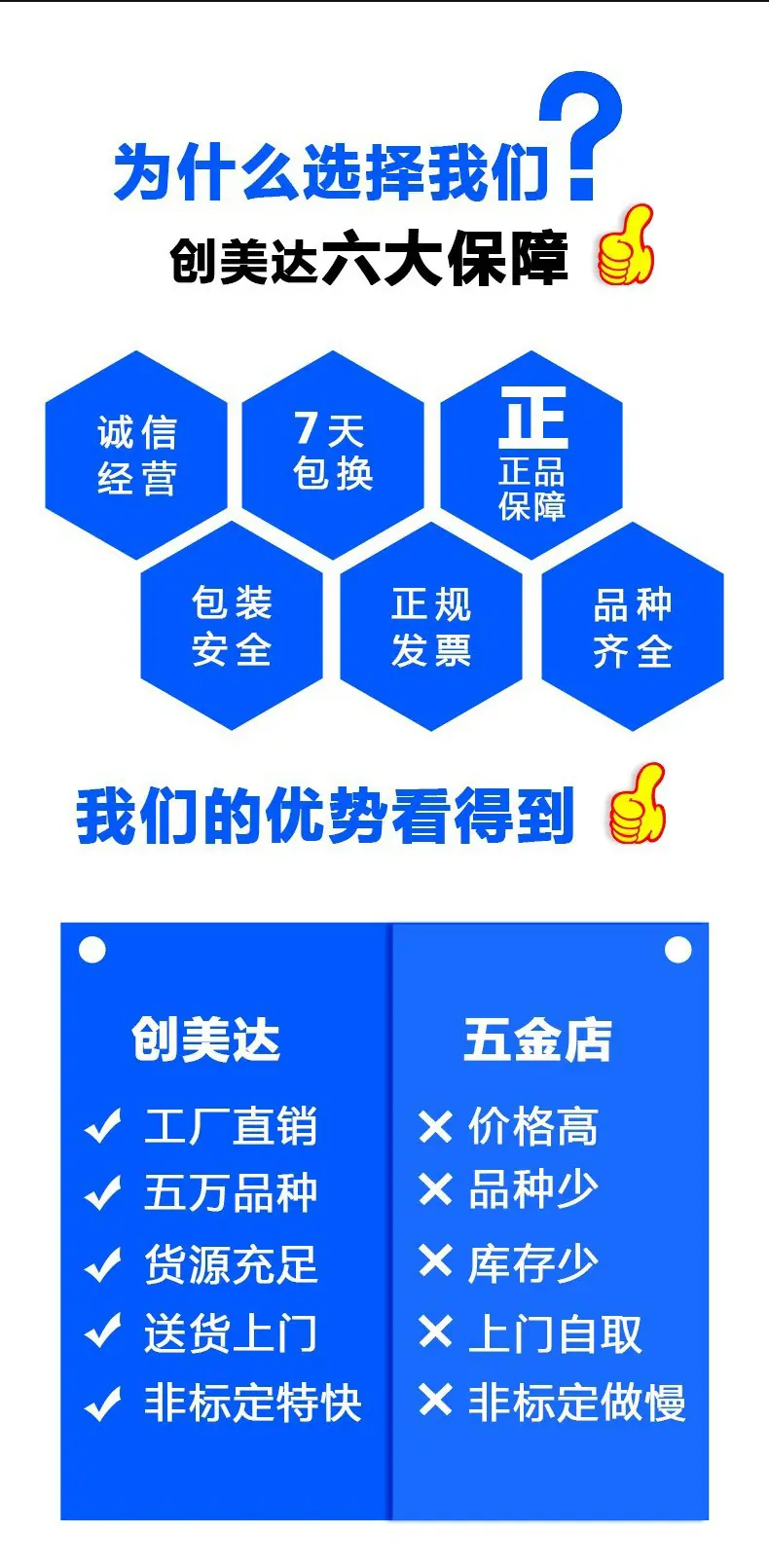 详情页-_06.jpg