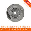 Adequado para Motor Wuling B15 Engrenagem de Sincronização Variador de Fase 23883185 (Linha)