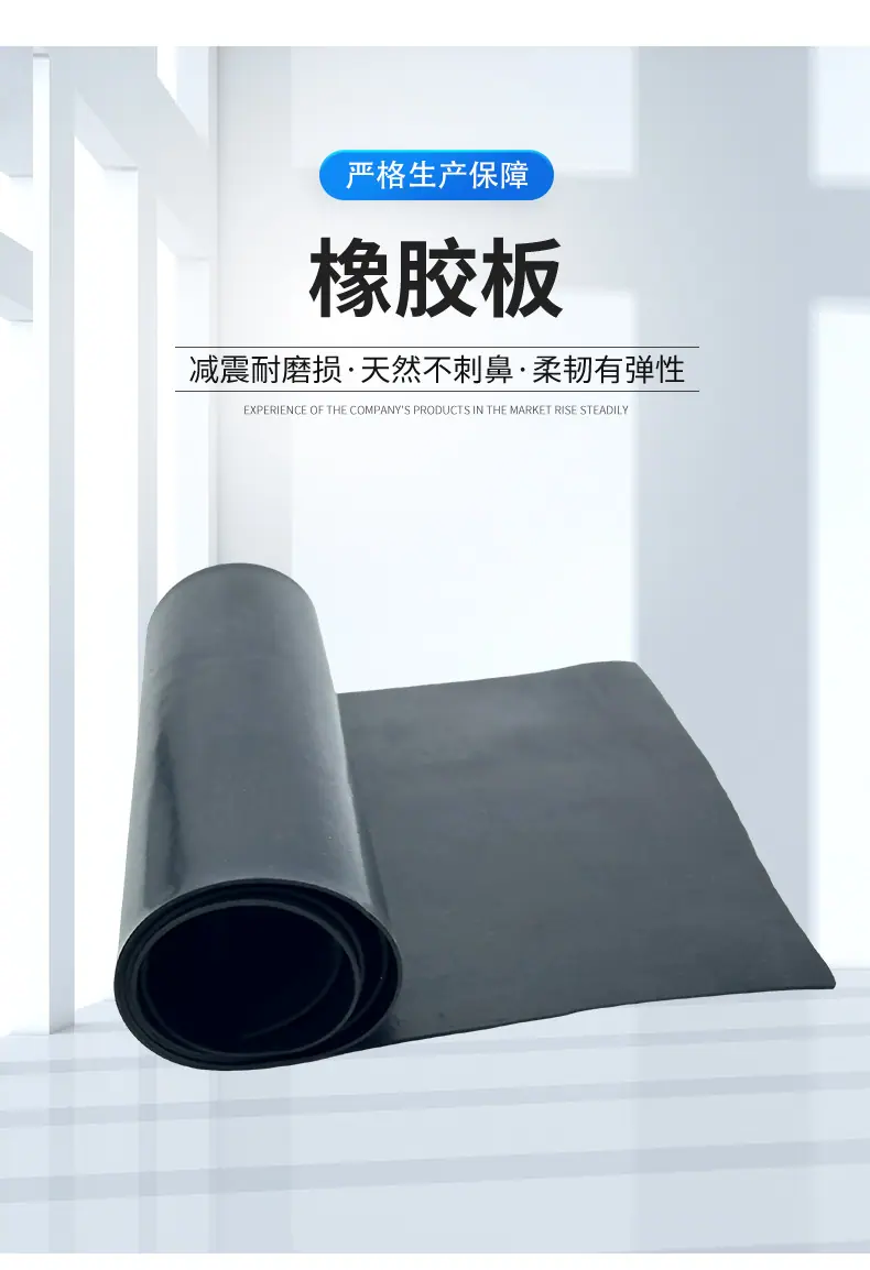 详情页_03