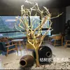 Ramas de Madera Natural Pelada Estilo Wabi-Sabi para Paisajismo, Troncos de Árboles Muertos, Árboles de los Deseos, Árboles para Decoración de Salas de Transmisión en Vivo en Patios Interiores