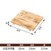 Base para olla de arena, olla caliente, olla para arroz, aislamiento térmico, base de madera, tabla de madera, base para olla de piedra, placa de hierro, bandeja de madera, base para olla antiquemaduras, bandeja inferior, base para placa de horneado