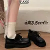 Couro Genuíno Preto Sapatos Pequenos de Couro Feminino 2026 Outono Novo Estilo Estilo Acadêmico Uniforme jk Sapatos Individuais Sola Grossa Cadarço Mocassins