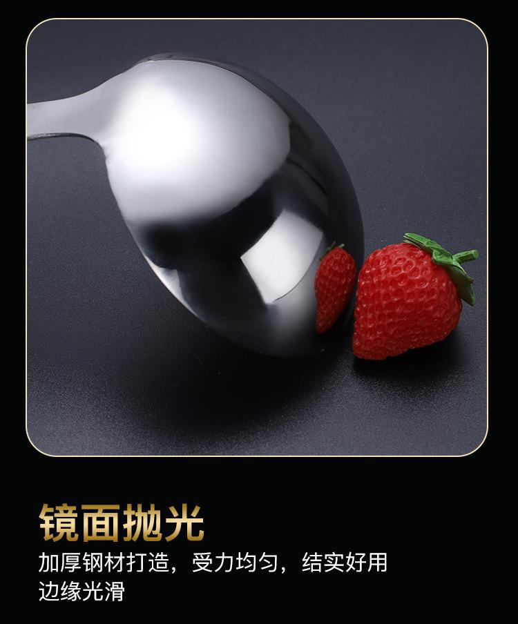 2-不锈钢厨具_13.jpg
