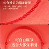 Pulsera y Tobillera Tejidas de Cinabrio para Bebés y Parejas, Pulsera Ajustable de Hilo Rojo para el Año del Caballo