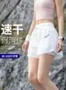 Shorts esportivos de yoga plus size para mulheres, verão, camada dupla, anti-exposição, cós com cordão, secagem rápida, para corrida e fitness