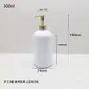 Garrafa de Bomba de Óleo de Alumínio Curta e Larga de 500ml, Garrafa Tipo Bomba para Óleo de Limpeza, Garrafa para Óleo Essencial de Massagem