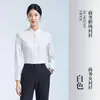 Camisa blanca unisex estilo chino de cuello alto para primavera y verano, camisa microelástica de fibra de bambú, ropa de trabajo para hotel y restaurante con logo estampado o bordado