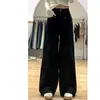 Jeans Negros de Pierna Ancha para Mujer, Nuevo Estilo de Invierno, Tallas Grandes, Corte Holgado, Caída Suelta, Adelgazantes, Adecuados para Cuerpo Tipo Pera, Pantalones de Pierna Recta