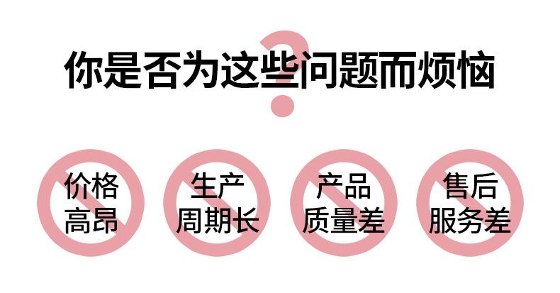 详情_05