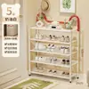 Estante para zapatos plegable, sin instalación, transfronterizo, multicapa, para uso doméstico, adecuado para entradas, zapatero simple, pequeño estante de almacenamiento