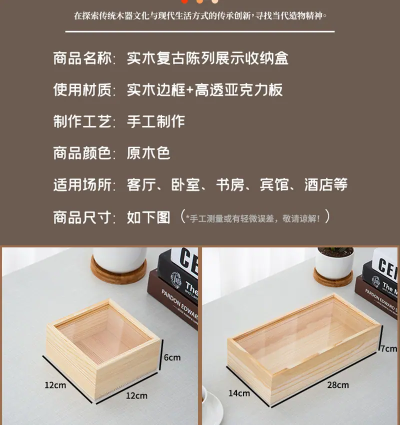 微信图片_20230718180435_副本