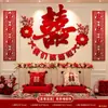 Conjunto de Decoração de Quarto de Casamento para Recém-Casados: Parede de Fundo de Sofá da Sala de Estar com Decorações de Caractere Grande Dupla Felicidade, Fundo para Fotos de Casamento e Decorações de Corda