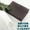 Fabricante Personalizado Pano Mágico Pano de Vidro Sem Deixar Vestígios e Sem Marca d'Água Pano para Espelho Cinza Toalha Sul-Coreana Pano de Vidro