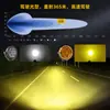 Foco Led para Motocicleta, Foco para Motocicleta con Bocina Intermitente, Foco para Motocicleta 100W