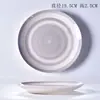 Prato de Jantar de Cerâmica Criativo para Uso Doméstico, Prato Raso Personalizado Simples Moderno para Comida, Prato Raso para Salada, Prato para Frutas com Pequenas Imperfeições