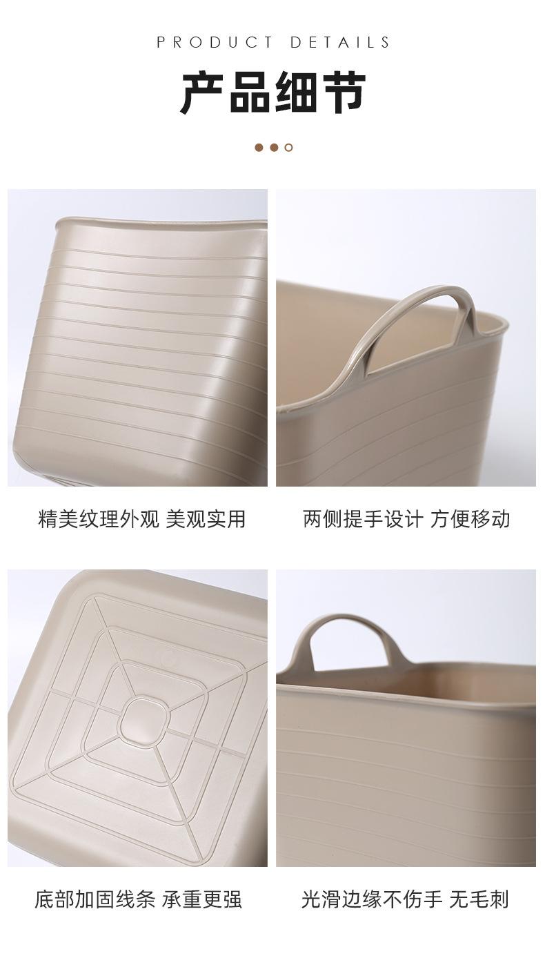 方形脏衣篮
