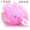 2 Peças Frete Grátis 50g Flor de Banho Bola de Banho Rede de Banho Bola Espumante Flor de Banho Espessa Bola de Banho Rica em Espuma Rede