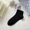 Calcetines de Algodón con Malla Hueca Ultradelgados, Calcetines Cortos con Borde Fruncido para Primavera y Verano para Mujer, Versátiles Calcetines Bajos Tipo Barco Estilo Japonés