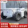 Vehículo de Transporte Todo Terreno con Control Remoto y Tracción en las Cuatro Ruedas, Vehículo de Transporte Agrícola para Huertos de Montaña, Vehículo de Transporte Eléctrico, Vehículo de Transporte de Escalada