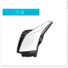 Adecuado para Cadillac ATS 13-18 años máscara de faro pantalla de faro carcasa de lámpara superficie de lámpara transparente