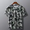 Camiseta de Manga Corta para Hombre Verano Nueva Delgada Camuflaje Elástica Casual Color Arroz Holgada Transpirable Algodón Traje Camiseta para Hombre