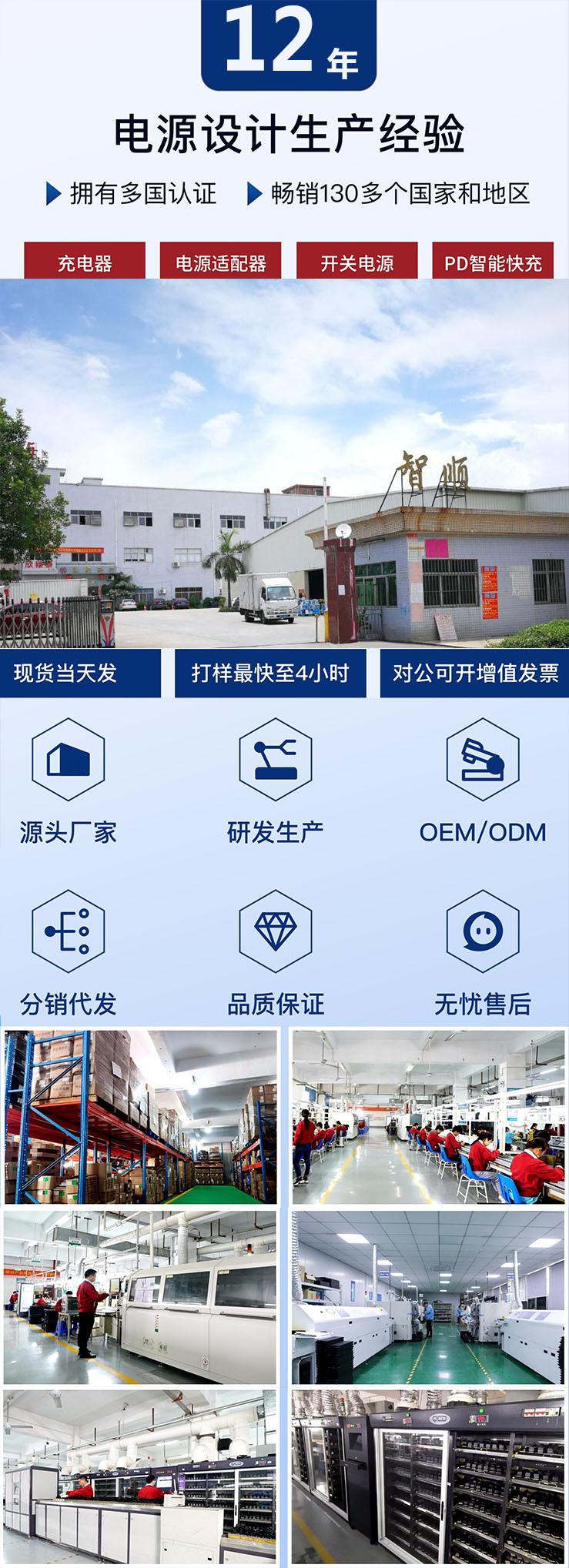 未标题-1-恢复的023