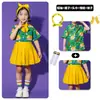 Ropa de actuación para el Día del Niño Guardería Ropa de baile Casa Verde Ropa de clase para estudiantes de primaria Ropa de actuación para equipo de porristas