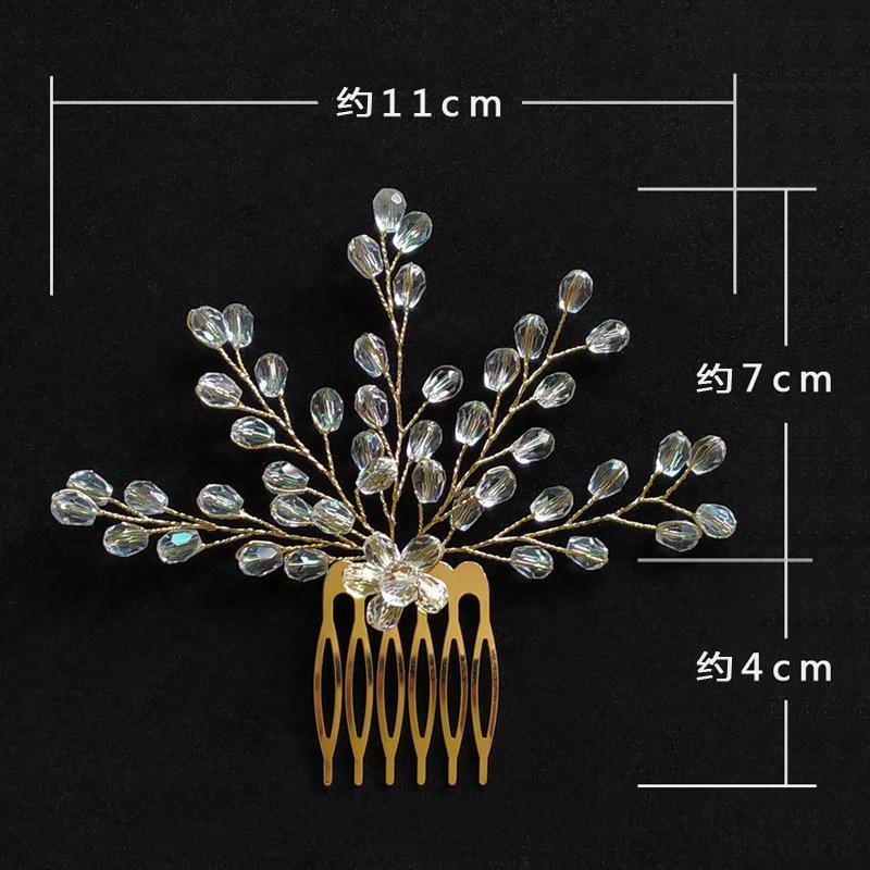 IMG_20200602_171814_111