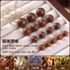 Pulsera de Cuentas de Incienso Taohe Accesorios Fragancias Naturales Cinco Elementos Cuentas de Sándalo Materiales DIY Cuentas Cuentas de Incienso Cuentas Sueltas Venta al por Mayor