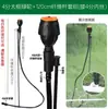 Aspersor de Mangueira Aspersor Agrícola Rotativo 360 Graus Aspersor para Irrigação de Árvores Frutíferas e Jardinagem Aspersor Borboleta Azul Alto Fluxo